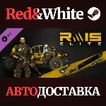 Dying Light - Rais Elite Bundle DLC * STEAM RU🔥