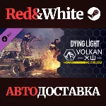 Dying Light - Volkan Combat Armor Bundle DLC