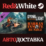 Dying Light - Harran Inmate Bundle DLC * STEAM RU🔥