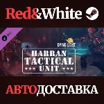 Dying Light - Harran Tactical Unit Bundle DLC