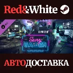 Dying Light - Savvy Gamer Bundle DLC * STEAM RU🔥