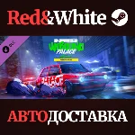 Need for Speed™ Unbound Palace Upgrade DLC