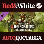 Total War: THREE KINGDOMS - The Furious Wild DLC