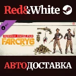 Far Cry 6 - Starter Pack DLC * STEAM🔥АВТОДОСТАВКА