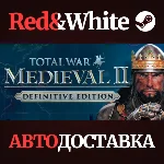 Total War: MEDIEVAL II - Definitive Edition