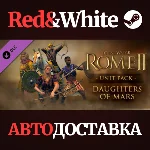 Total War: ROME II - Daughters of Mars DLC