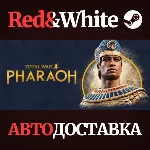 Total War: PHARAOH - Standard Edition * STEAM RU🔥