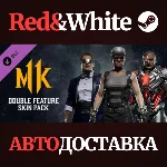 Double Feature Skin Pack DLC * STEAM🔥АВТОДОСТАВКА