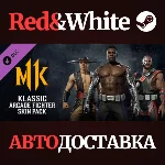 Klassic Arcade Fighter Pack DLC * STEAM🔥АВТОДОСТАВКА