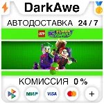 LEGO® DC Super-Villains +ВЫБОР STEAM•RU ⚡️АВТО 💳0%