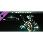 ✅Destiny 2 Bungie 30th Anniversary Pack RU Steam Global