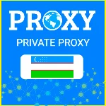 🇺🇿Узбекистан прокси⭐️Элитные ПРОКСИ⭐️Приватные ПРОКСИ