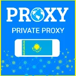 🇰🇿Казахстан прокси ⭐️Элитные ПРОКСИ⭐️Приватные ПРОКСИ