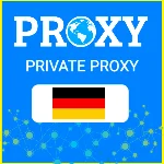 🇩🇪 Германия прокси ⭐️Элитные ПРОКСИ⭐️Приватные ПРОКСИ