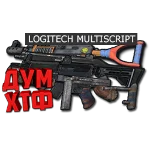 Макросы для RUST - МУЛЬТИСКРИПТ LOGITECH 11 в ОДНОМ.