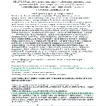 ЭБ 1773.5 (декабрь 2023) 3 группа до и выше 1000В