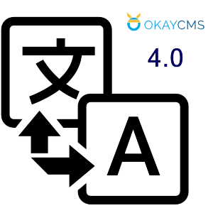 Массовый перевод OkayCMS v 4  сайта на другие языки