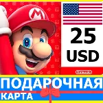 ⭐️🇺🇸 Карта Nintendo eShop 25 USD USA США Нинтендо US