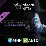 Middle-earth Shadow of Mordor Up to GOTY МИР АВТО