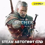 🟨 The Witcher 3 Steam Автогифт RU/KZ/UA/CIS