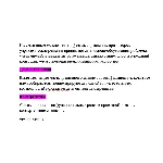 Командообразование (Ответы на тест СИНЕРГИЯ / МТИ / МОИ