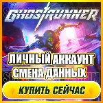 🔥 Ghostrunner ⭐ ЛИЧНЫЙ АККАУНТ + ПОЧТА ⭐ СМЕНА ДАННЫХ