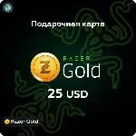 💥Razer Gold подарочная карта 25 USD  - Global💥