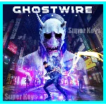 ⚡️ Ghostwire: Tokyo 🟢 Онлайн⭐️Полная Смена Данных