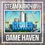 Cities: Skylines 🔑 Steam 0% РФ+СНГ+Турция