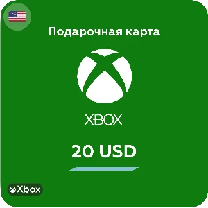 🎁Подарочная карта на 20$ USD Xbox Live (USA)⭐️