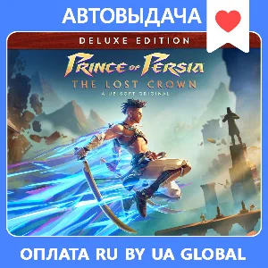 Prince of Persia The Lost Crown Deluxe Edit | Оффлайн