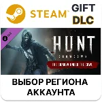 ✅Hunt: Showdown - The Shadow Under the Cowl🎁Steam🌐