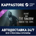 Hunt: Showdown - The Shadow Under the Cowl DLC