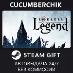 ENDLESS™ Legend✅STEAM GIFT AUTO✅RU+МИР