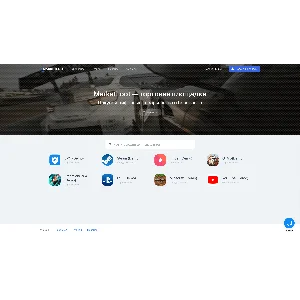 Скрипт магазина цифровых товаров написан на Laravel