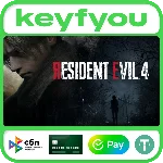 Resident Evil 4 / STEAM КЛЮЧ 🔥