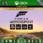 ✅FORZA MOTORSPORT PREMIUM ADD-ONS BUNDLE❤️XBOX+PC🔑КЛЮЧ