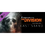 Tom Clancy´s The Division - Last Stand (Steam Gift RU)