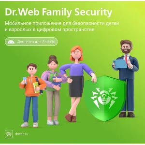 DR.WEB FAMILY SECURITY АВТОВЫДАЧА КЛЮЧИ