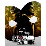 🔥Like a Dragon: Infinite Wealth  + 17 ТОП ИГР 🎮 XBOX