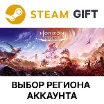 ✅Полное издание «Horizon Запретный Запад»🎁Steam🌐