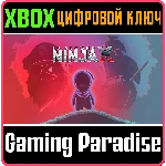 ❗10 SECOND NINJA X❗XBOX ONE/X|S🔑КЛЮЧ❗