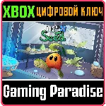 ❗112TH SEED❗XBOX ONE/X|S🔑КЛЮЧ❗