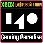 ❗140❗XBOX ONE/X|S🔑КЛЮЧ❗