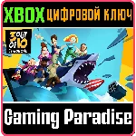 ❗3 OUT OF 10: SEASON ONE❗XBOX ONE/X|S🔑КЛЮЧ❗