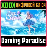 ❗7 DAYS OF ROSE❗XBOX ONE/X|S🔑КЛЮЧ❗