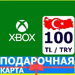 ⭐️🇹🇷 Xbox КАРТА ОПЛАТЫ 🔑 100 TL TRY Труция Turkey