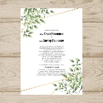 Открытка  на свадьбу  №701