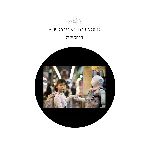 ИА идет за вашими детьми