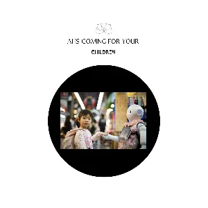 ИА идет за вашими детьми